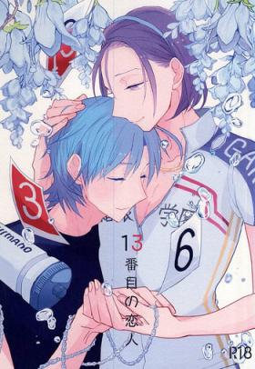 Gay Kissing 13番目の恋人 - Yowamushi pedal Real Amateurs
