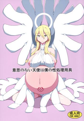 Celebrity Sex Scene Ishi no Nai Tenshi wa Boku no Sei Shori Yougu | My Cumdump Is a Vacuous Angel Tranny