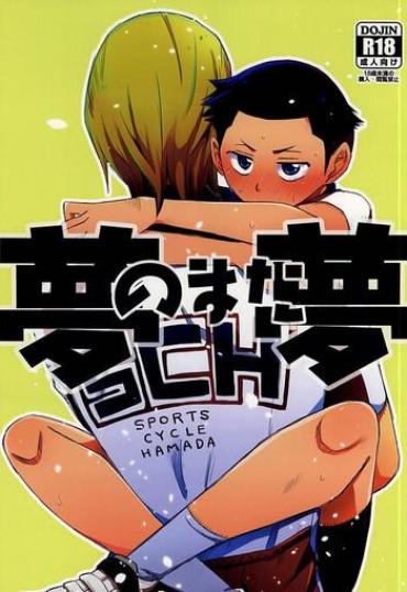 Fun Yume No Mata Yume – Yowamushi Pedal