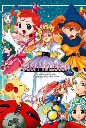 Gay Group edel Prinzessin - Dragon quest Super mario brothers Cosmic baton girl comet san Cyberbots Amateur Sex