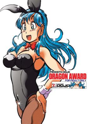 Sex Tape Dragon Award - Dragon ball z Dragon ball Aussie