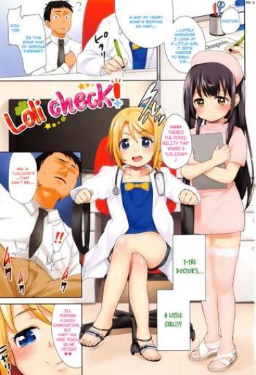 [Hashibiro Kou] Loli Check! (Loli Check!) [English] [Rin]