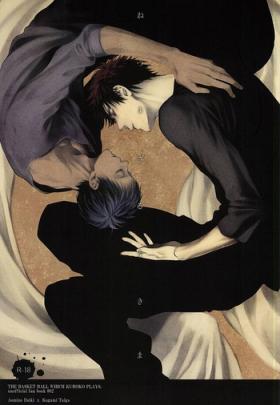 Gay Kissing Netsu Mazaru Sukima - Kuroko no basuke Pale