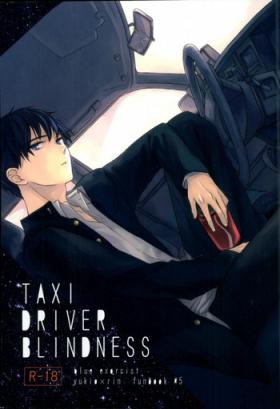 Pinoy TAXI DRIVER BLINDNESS - Ao no exorcist Concha