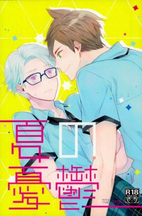 Gay Natsu no Yuuutsu - Tales of zestiria Gay Big Cock