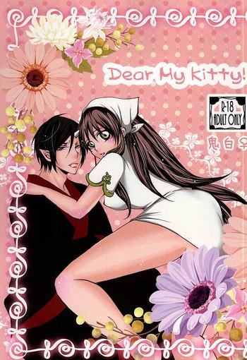Blow Job Porn Dear My Kitty! - Hoozuki no reitetsu Hardcore