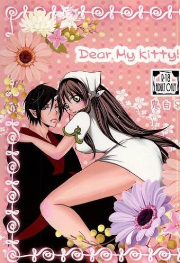 Gay Fetish Dear My Kitty! – Hoozuki No Reitetsu Gay Smoking