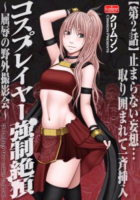 Cogida [Crimson] Cosplayer Kyousei Zecchou ~Kutsujoku no Yagai Satsueikai~ Ch. 2 [English] {Kizlan} [Digital] Nice Tits