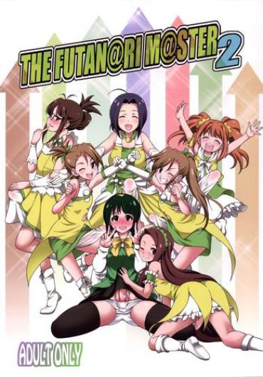 Ano THE FUTANARI M@STER 2 – The Idolmaster Nudity