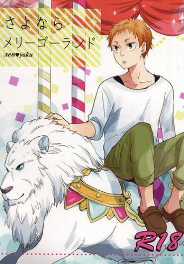 Gay Facial (RTS!!5) [100k (Matsumoto Miyoko)] Sayonara Merry-go-round (Haikyuu!!) – Haikyuu