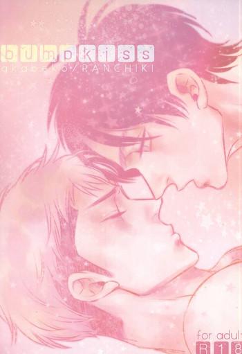 Affair Bumpkiss - Shingeki No Kyojin Gaygroupsex