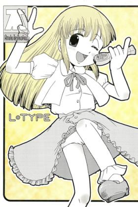 Slut L-TYPE - Super doll licca chan Negra