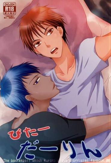 Her Bitter Darling – Kuroko No Basuke Porn Sluts