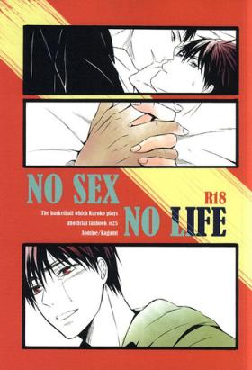 Sislovesme NO SEX NO LIFE - Kuroko no basuke Gay Fucking