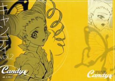 Bubblebutt Candy Vol.2 Taste Yellow – Pretty Cure Yes Precure 5 Webcam