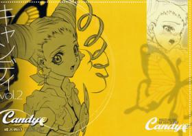 Lips Candy Vol.2 taste yellow - Pretty cure Yes precure 5 Spy Cam