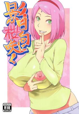 Ameture Porn Kage Hinata ni Sakura Saku - Naruto Gay Fuck
