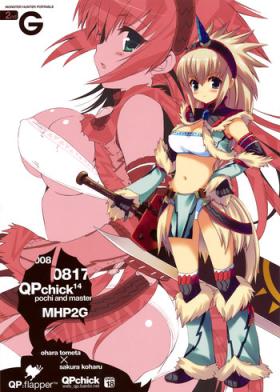 Mask QPchick 14 - pochi and master - Monster hunter Public Nudity