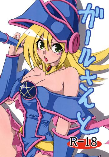 Step Girl-san To - Yu Gi Oh Glamour Porn