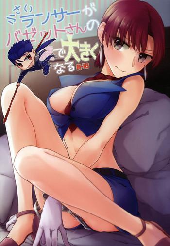 Tight Pussy Chiisai Lancer Ga Bazett-san Node Ookiku Naru - Fate Stay Night Fate Hollow Ataraxia