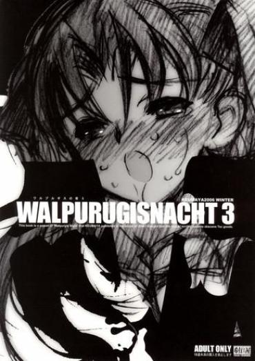 (C71)[Keumaya (Inoue Junichi)] Walpurugisnacht 3 (Fate/stay Night)