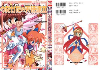 Jacking Off [Anthology] Denei Tamatebako 8 - Utakata no Tenshi-tachi II (Various) - Cardcaptor sakura Pretty sammy Digimon adventure Fun fun pharmacy Hand Job