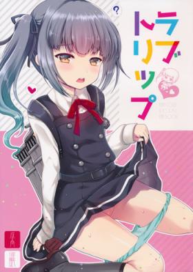 Gay Reality Love Trip - Kantai collection Cutie