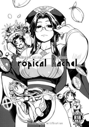 (C82) [Xration (mil)] Tropical Rachel (Ragnarok Online) [English] [MintVoid] [Decensored]