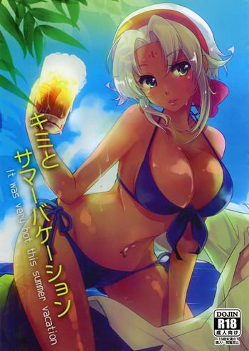 Free Amature Kimi to Summer Vacation - The legend of heroes Boobs