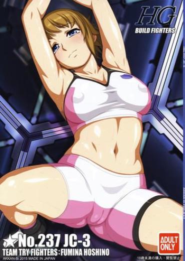 Amazing No.237 JC-3 – Gundam Build Fighters Try Rough Sex