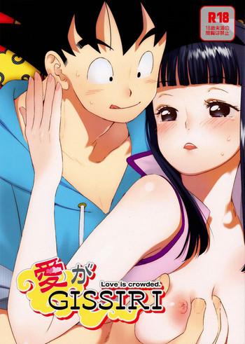 Milfsex Ai Ga GISSIRI - Love Is Crowded. - Dragon Ball Z Selfie