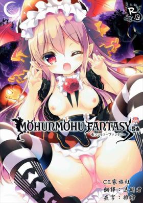 Anime MOHUNMOHU FANTASY 5th - Granblue fantasy Sexcams