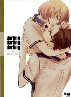 darling darling darling
