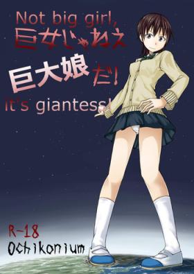 Sex Toys Kyo Onna Janee Kyodai Musume da! | Not Big Girl, It's Giantess! Teenpussy