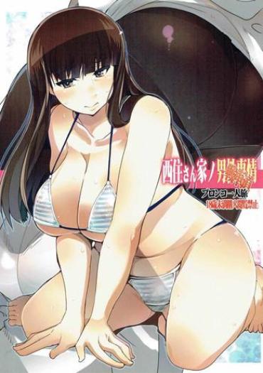 Buttplug (C90) [Bronco Hitoritabi (Various)] Nishizumi-san-chi No Otoko Senshadou (Girls Und Panzer) – Girls Und Panzer