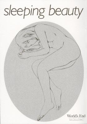 Humiliation Pov World's End - Sleeping Beauty - The melancholy of haruhi suzumiya Squirters
