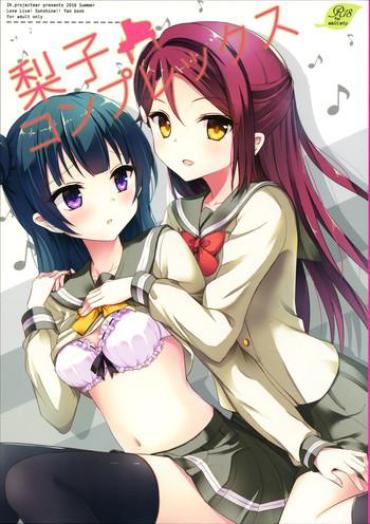 Assfuck Riko Complex – Love Live Sunshine Big