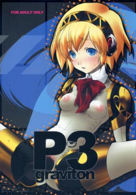 Dom P3 graviton - Persona 3 Filipina