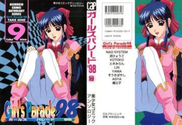 Amature Allure Girl's Parade 98 Take 9 – Neon Genesis Evangelion Cardcaptor Sakura Sakura Taisen To Heart Battle Athletes Revolutionary Girl Utena Akihabara Dennou Gumi Ride