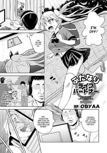 [Obyaa] Futanari Life Partner (2D Comic Magazine Futanari Musume Ni Nakadashi Haramase! Vol. 1) [English] [giftz + B.E.C. Scans] [Digital]