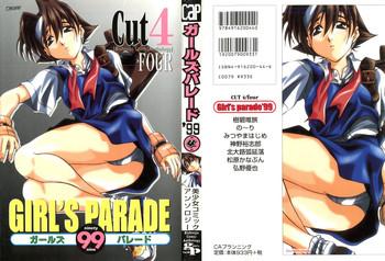 Gayemo Girl's Parade 99 Cut 4 - Samurai spirits Rival schools Revolutionary girl utena Star gladiator Best Blow Job