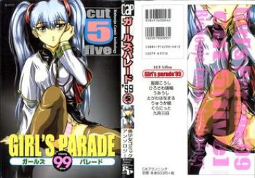 [Anthology] Girl's Parade 99 Cut 5 (Various)