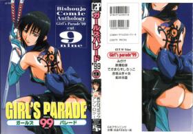 Officesex Girl's Parade 99 Cut 9 - Darkstalkers Samurai spirits Publico