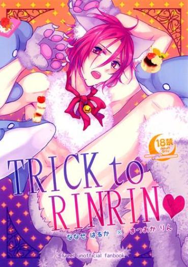 Shy TRICK To RINRIN – Free Pica