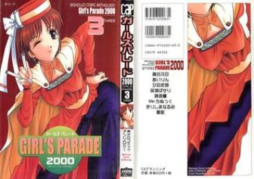 Belly Girl's Parade 2000 3 – Final Fantasy Vii Sakura Taisen