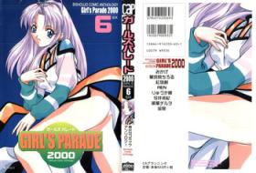 Kinky Girl's Parade 2000 6 - Samurai spirits Vampire princess miyu Peruana