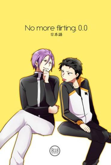 [MIMO] No More Flirting. 0.0 (Re:Zero Kara Hajimeru Isekai Seikatsu) [Digital]