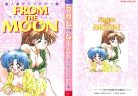 Cum Eating From the Moon - Sailor moon Vibrator