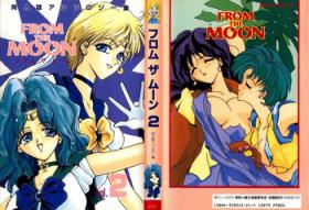 Leather From the Moon 2 - Sailor moon Asian Babes