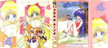 Spoon From The Moon 4 – Sailor Moon